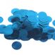 Конфетті кругле темно-блакитне 1.5 см, 100 г