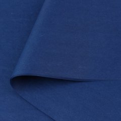 Цупкий папір тішью синій 28 г/м², 100 аркушів, 50×75 см