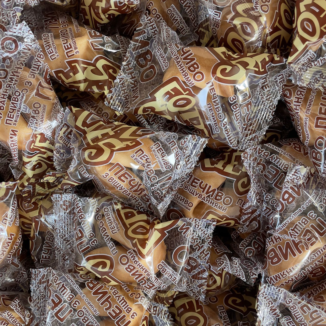 Печенье с предсказаниями «Лакомка», 37 шт. классических в индивидуальной упаковке