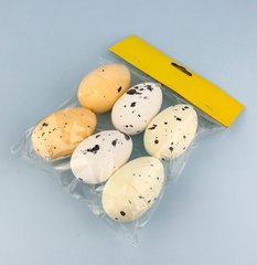 Пасхальные искусственные перепелиные яйца, 3.5×6 см, 6 шт.