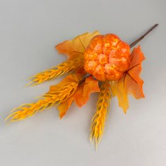 Декор "Осіння гілочка з гарбузом, листям та колосками", 28 см