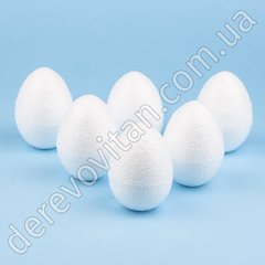 Яйцо из пенопласта 4×6 см, 10 шт.