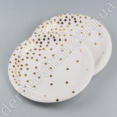 Тарілки святкові білі в золотий горох, 10 шт. 23 см
