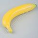 Банан штучний (муляж фрукта), 20 см
