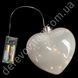 Декоративний LED-світильник "Серце" на батарейках, білий, 13×13×4 см