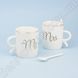 Набір білих керамічних чашок "Mr&Mrs", 2 шт.