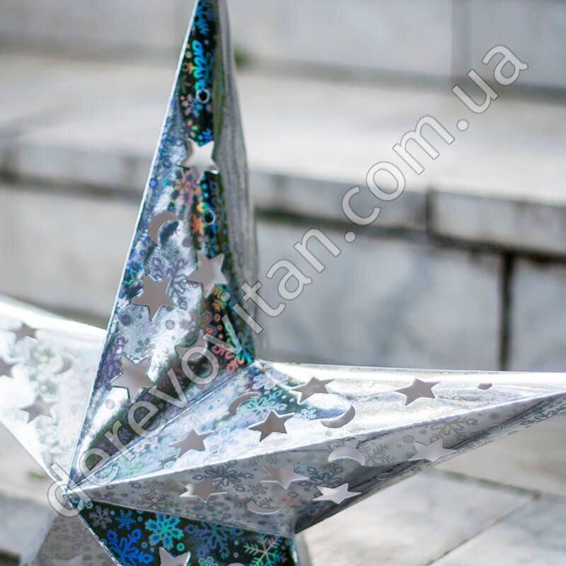 Бумажная звезда для декора, серебро, 53 см