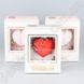 Ароматический набор "Полигональное сердце" в подарочной коробке, розовый