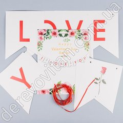 Гирлянда на День влюбленных "I love you", белая, 15×18.5 см×3 м