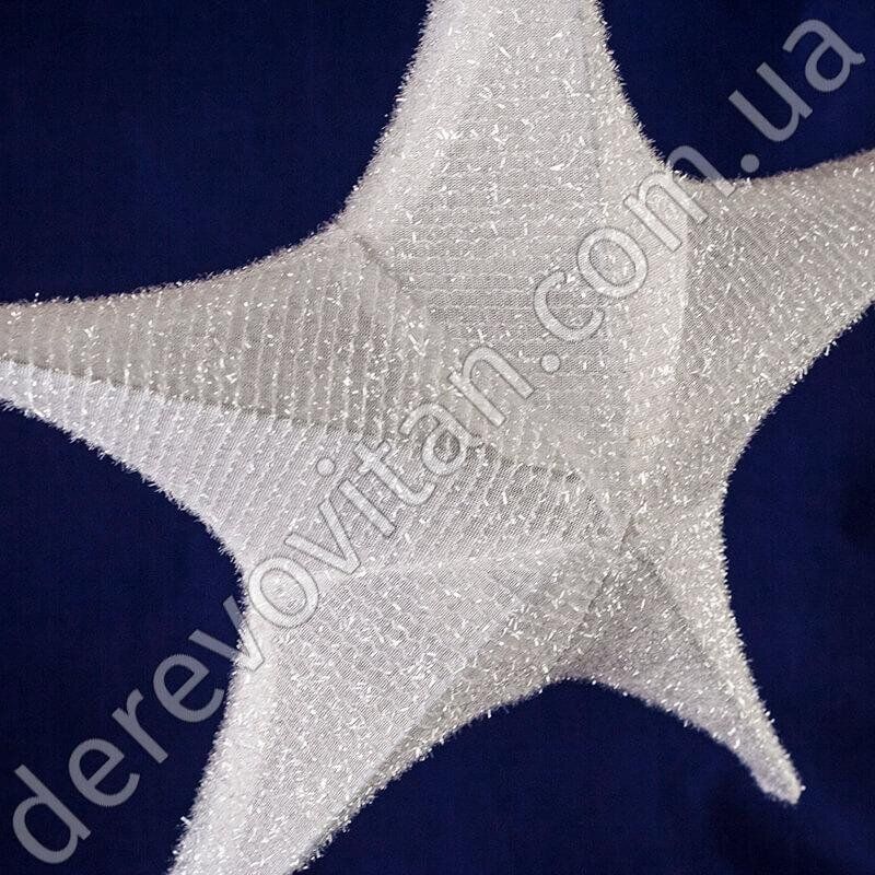 Звезда для декора из ткани, белая, 65 см