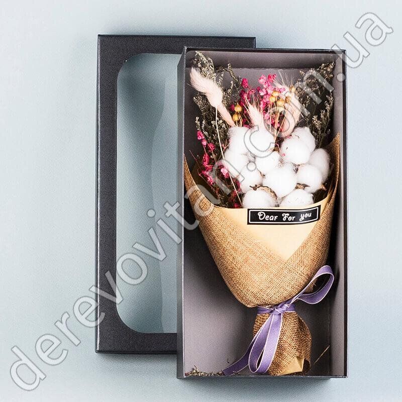 Букет сухоцветов в подарочной коробке с окошком "Хлопок и сухоцветы", розовый, 15×30 см