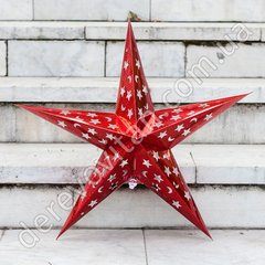 Звезда из бумаги для декора, красная, 53 см