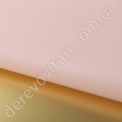 Бумага упаковочная двухсторонняя "Розовая+золото", 60×60 см, 20 листов 