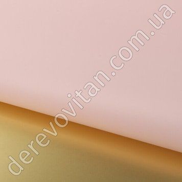 Бумага упаковочная двухсторонняя "Розовая+золото", 60&times;60 см, 20 листов&nbsp;