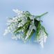 Букетик штучних білих квітів вероніки, 18×35 см