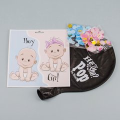 Шар с конфетти для определения пола ребенка "He or She?", 90-100 см