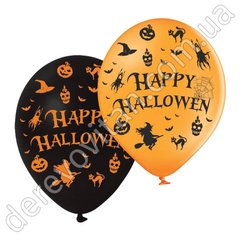 Воздушные шары "Happy Halloween", 30 см 12", 25 шт. два вида