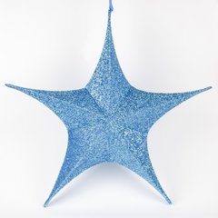 Подвесная звезда из ткани, голубая, 40 см