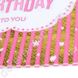 Святкові серветки "Happy birthday" рожеві з золотом 20 шт., 16.5×16.5 см (33 см)