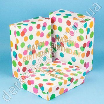 Подарочные коробки "Happy Birthday" большие, разноцветный горох, набор из 3 шт.