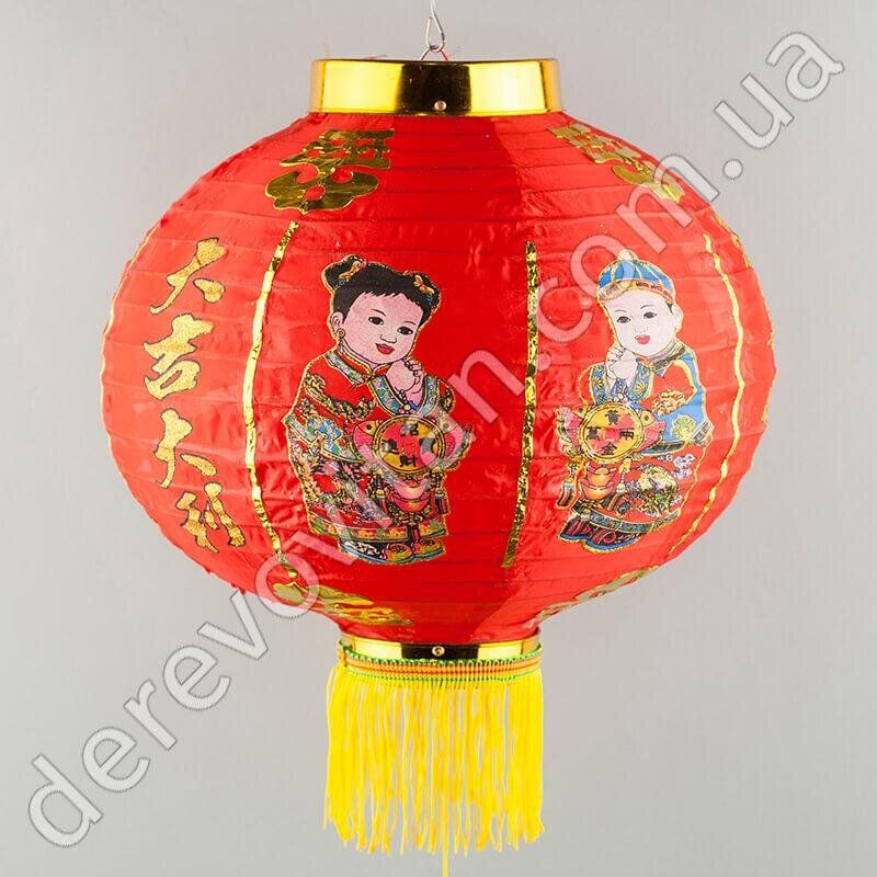 Бумажные китайские фонарики-шары (20 см)