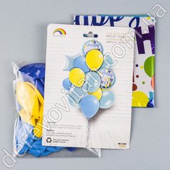 Набор воздушных/гелиевых шаров "Happy birthday", желто-голубой, 16 шт. 18''+12''