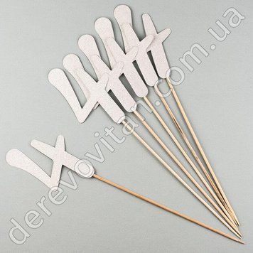 Топпер для декора "4" серебро, 6 шт., 9&times;38 см