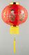 Китайский подвесной фонарик, нейлон, 40 см