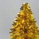 Підвісний новорічний декор "Ялинка" з фольги, золото, 30 см