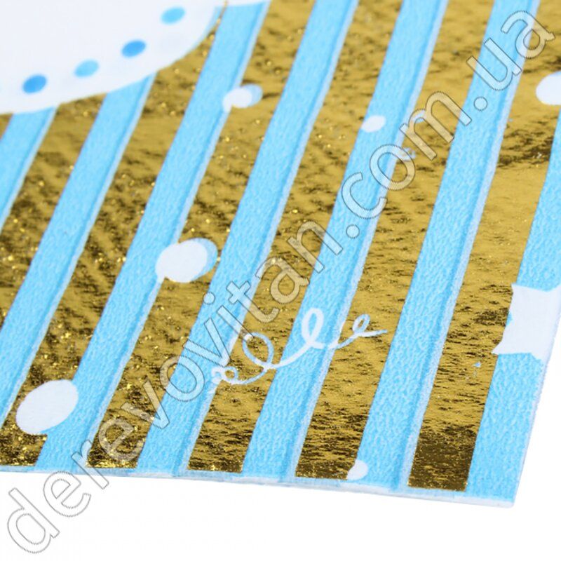 Святкові серветки "Happy birthday" блакитні з золотом 20 шт., 16.5×16.5 см (33 см)