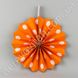 Подвесной веер, оранжевый в горох, 20 см - бумажный декор-розетка