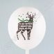 Воздушные шары "Новый год" ассорти с забавными надписями, 10 шт., 30 см