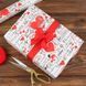 Крафт-папір для подарунків "I love you/Ti amo", 0.7&times;8 м