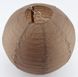 Бумажный фонарик шар, коричневый, 35 см
