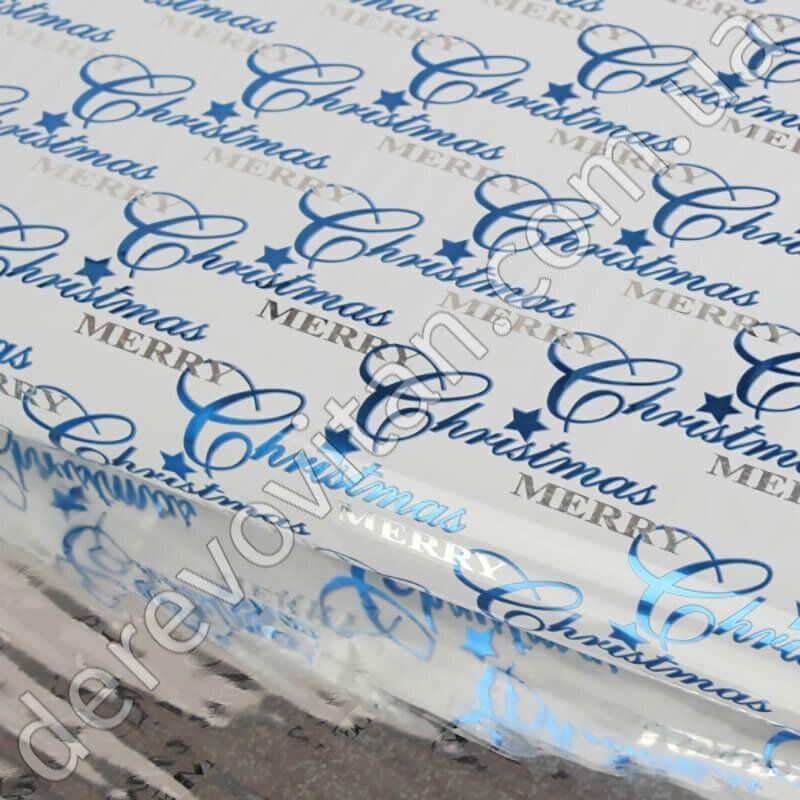 Бумага-пленка упаковочная новогодняя, белая с надписями синий хром, 70×100 см, 20 листов