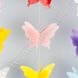 Бумажная гирлянда на нити 3D "Бабочки", разноцветная, 2.5 м