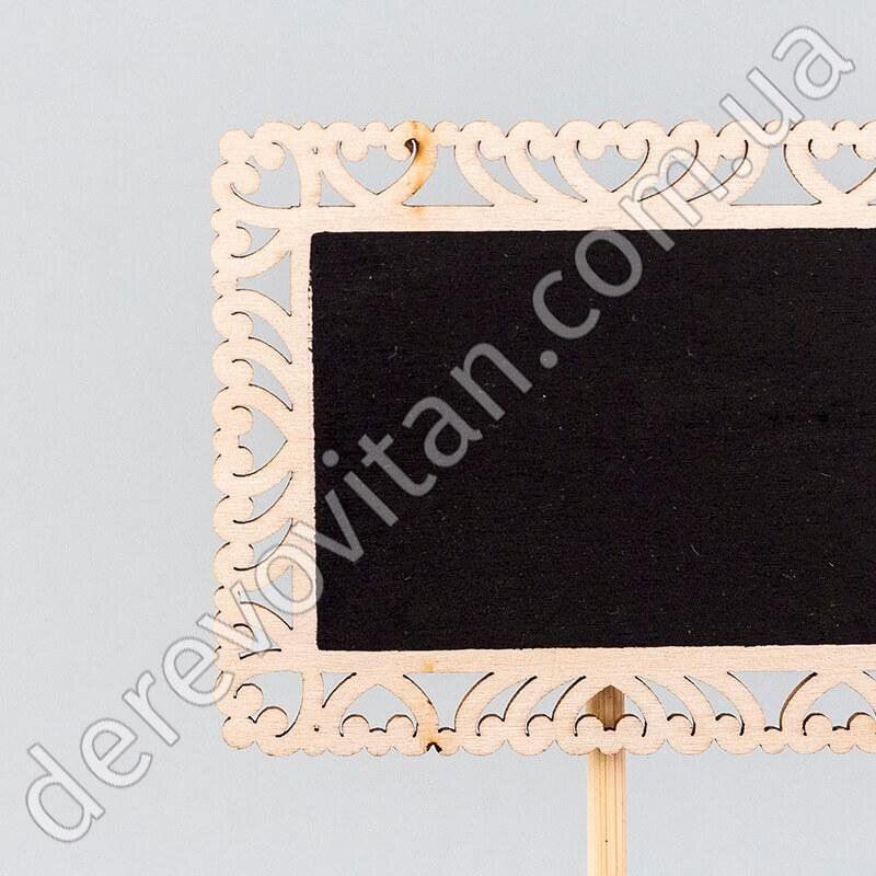 Меловая табличка на подставке "Прямоугольник с сердцами" - номер для стола, 10×24 см