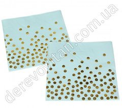Серветки паперові блакитні "Золотий горох", 20 шт., 16.5×16.5 см (33 см)