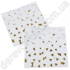 Святкові серветки, білі з золотими трикутниками, 20 шт., 16.5×16.5 см (33 см)