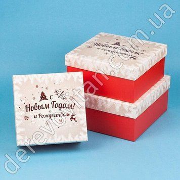 Подарочные коробки "С Новым годом и Рождеством", красные, набор из 3 шт.