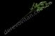 Ветка эвкалипта искусственная, 90 см
