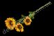 Подсолнух искусственный 3 цветка, 67 см