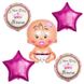 Набор воздушных шаров для девочки "Малышка Princess", розовый, 5 шт.