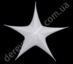 Подвесной декор "Звезда" из ткани, белая, 110 см