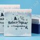 Подарочные коробки "С Новым годом и Рождеством", синие, набор из 3 шт.