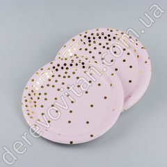 Тарілки святкові рожеві в золотий горох, 10 шт. 23 см