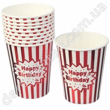 Стаканчики одноразовые, картонные, "Happy birthday", красные, 10 шт.