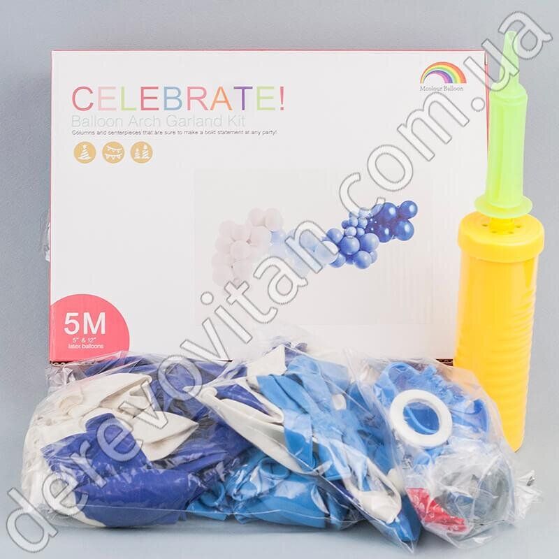 Набор "Гирлянда из воздушных шаров 5 м", бело-голубая (120 шаров и аксессуары для крепления)