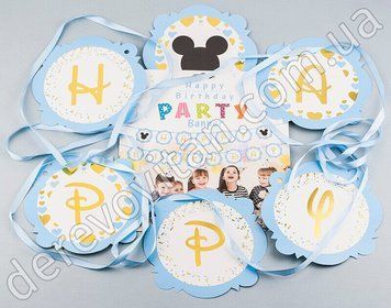 Гирлянда из флажков "Happy Birthday" Микки Маус с золотыми буквами, ~4 м