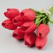 Тюльпани латексні, червоні, букет 9 шт. ~35 см